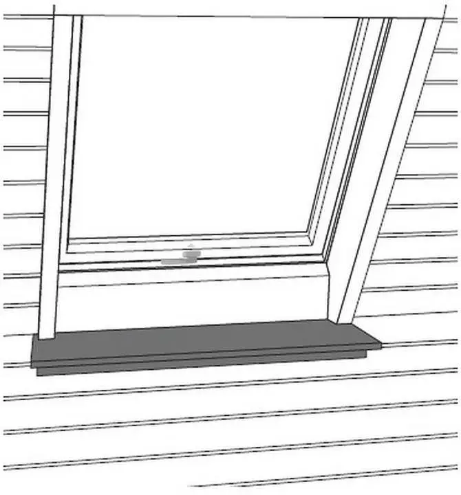 Roto Designo Rx ZIN FBA Fensterbank weiß-607666M